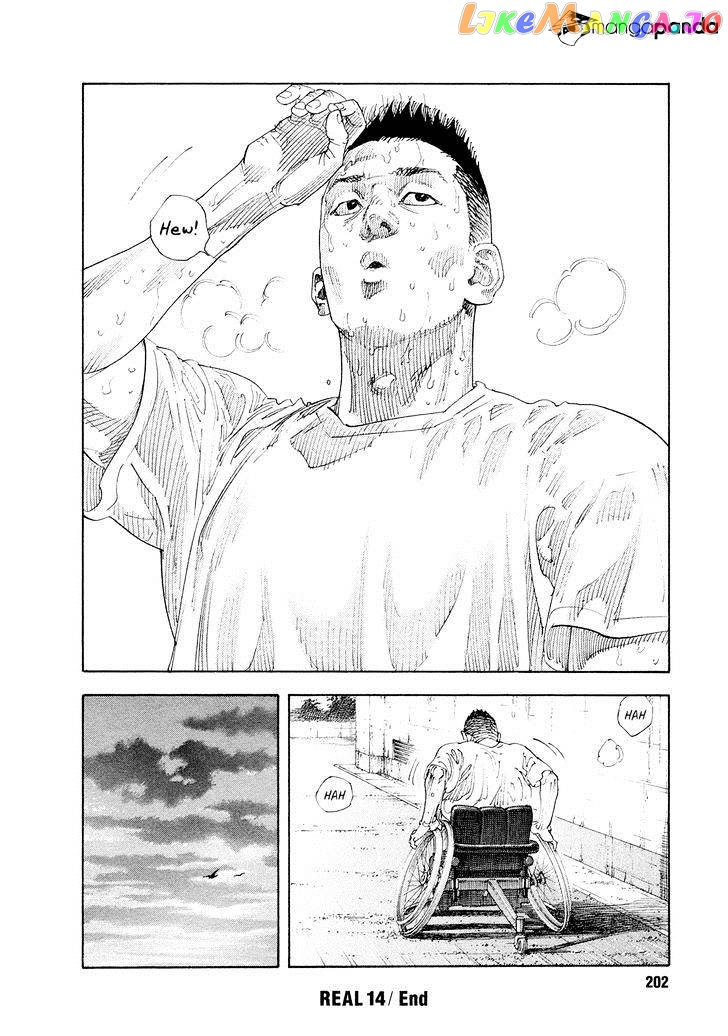 Real, Chapter 84 image 40